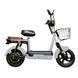Купити Електровелосипед Crosser Mini 450W 12AH | Crosser