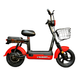 Купити Електровелосипед Crosser Mini 450W 12AH | Crosser