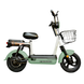 Купити Електровелосипед Crosser Mini 450W 12AH | Crosser