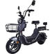 Купить Электровелосипед Crosser CR2 PRO LFP 800W LiFePo4 | Crosser