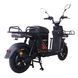 Электроскутер Crosser MAX 800W 72V 20Ah качественный | Crosser