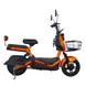 Купити Електровелосипед Crosser CR1 600W | Crosser
