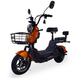 Купить Электровелосипед Crosser CR2 PRO LFP 800W LiFePo4 | Crosser