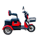 Купить Электроскутер трехколесный Crosser TR1 1000W 20AH | Crosser