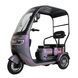 Купить Электроскутер трехколесный Crosser TR3 800W 20AH | Crosser