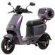 Купити Електровелосипед Crosser CR9 1200W 24AH |