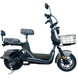 Купити Електровелосипед Crosser CR2 800W | Crosser