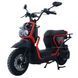 Купить Электровелосипед Crosser CR4 PRO 1200W LiFePo4 30Ah |