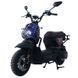 Купить Электровелосипед Crosser CR4 PRO 1200W LiFePo4 30Ah |