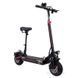 Электросамокат Crosser T4 TURBO SPORT Pneumatic 10" SX5001/EU + Сиденье качественный | Crosser