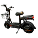 Електровелосипед Crosser Mini 450W 12AH якісний | Crosser
