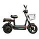 Електровелосипед Crosser Mini 450W 12AH якісний | Crosser