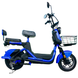 Купити Електровелосипед Crosser CR2 800W | Crosser