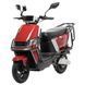 Купить Электровелосипед Crosser CR13 PRO 2500W LiFePo4 30AH |