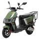 Купить Электровелосипед Crosser CR13 PRO 2500W LiFePo4 30AH |