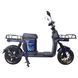 Купить Электроскутер Crosser MAX 800W 72V 20Ah | Crosser