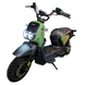 Электроскутер Crosser CR4 1200W 72V 20Ah качественный | Crosser